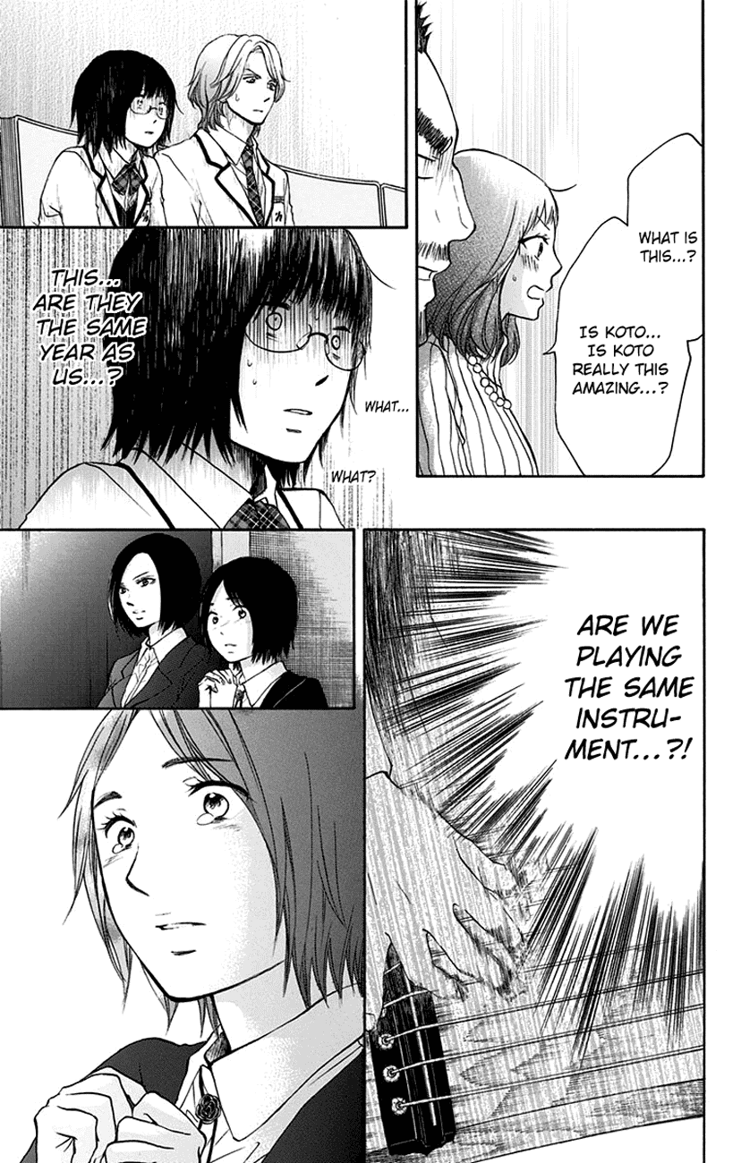 Kono Oto Tomare! Sounds Of Life chapter 46 - page 16