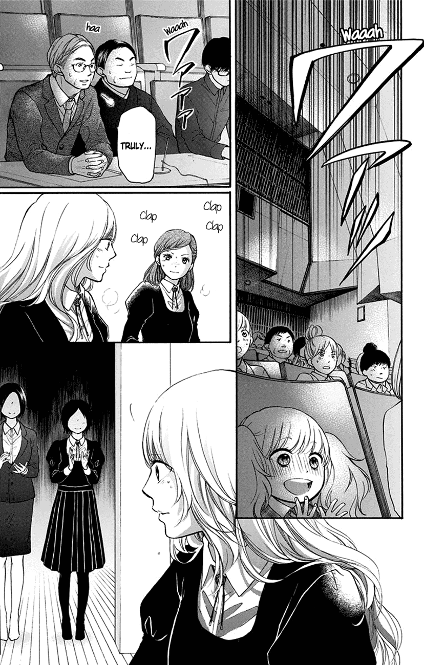 Kono Oto Tomare! Sounds Of Life chapter 46 - page 20