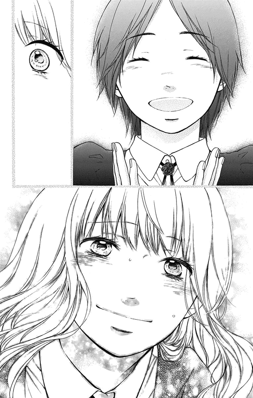 Kono Oto Tomare! Sounds Of Life chapter 46 - page 21