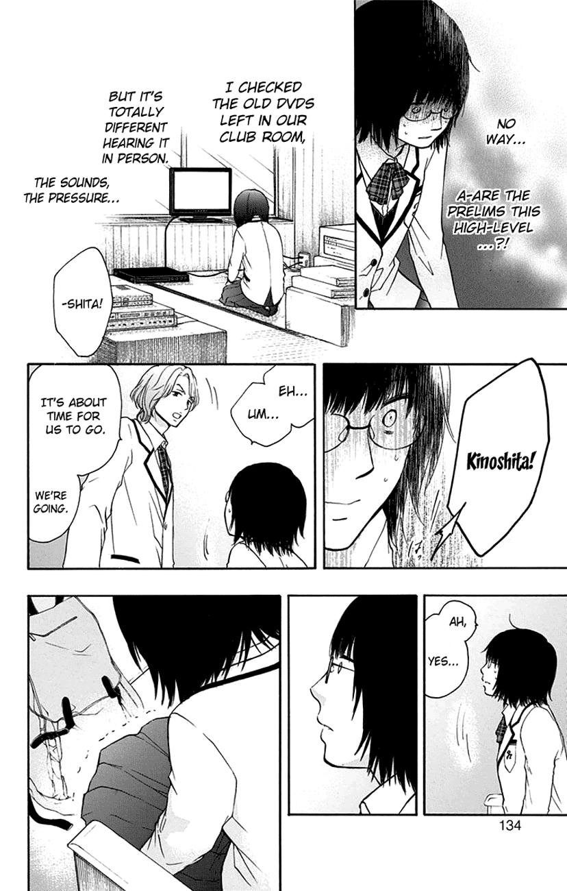 Kono Oto Tomare! Sounds Of Life chapter 46 - page 25