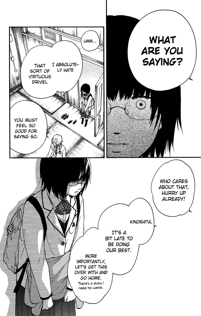 Kono Oto Tomare! Sounds Of Life chapter 46 - page 37
