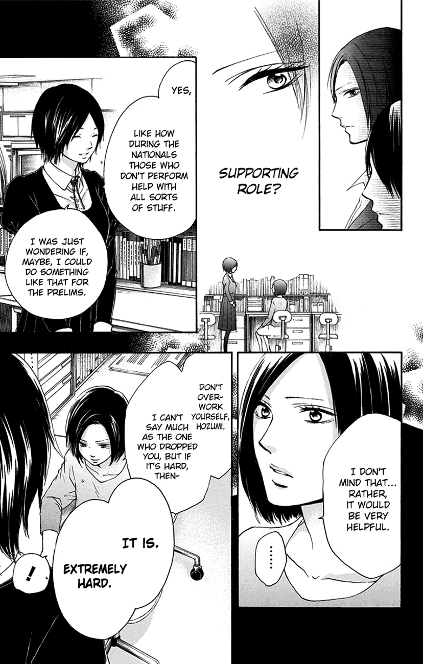 Kono Oto Tomare! Sounds Of Life chapter 46 - page 7