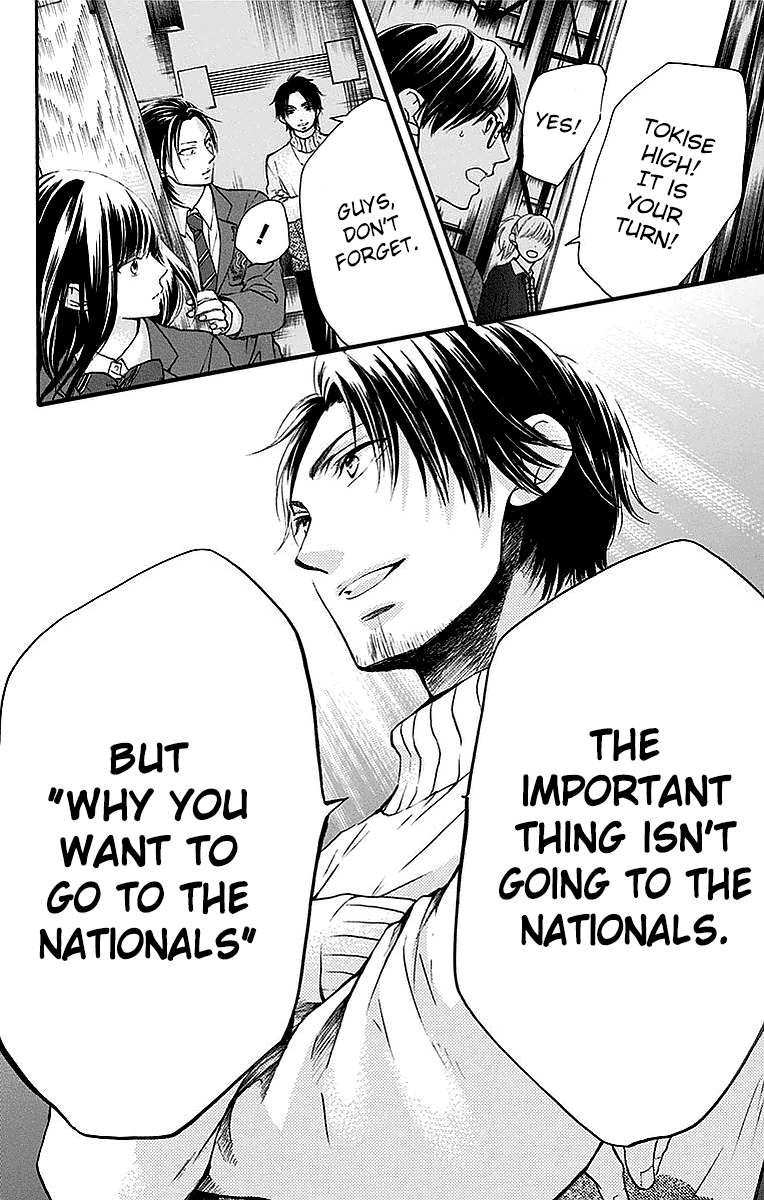 Kono Oto Tomare! Sounds Of Life chapter 50 - page 14