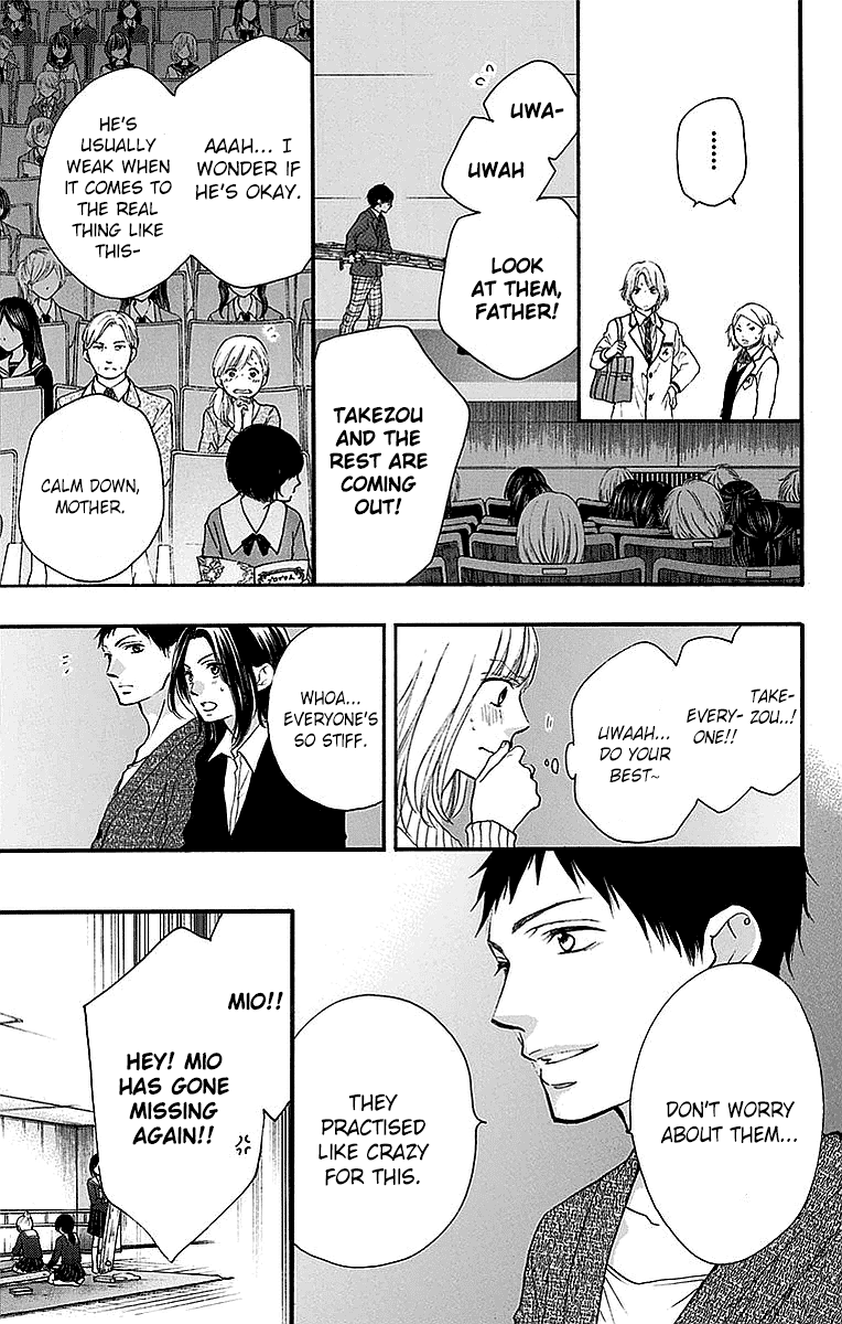 Kono Oto Tomare! Sounds Of Life chapter 50 - page 19