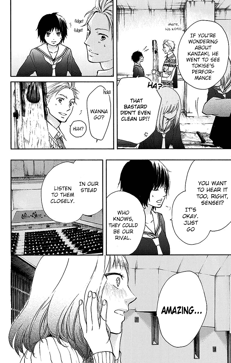 Kono Oto Tomare! Sounds Of Life chapter 50 - page 20