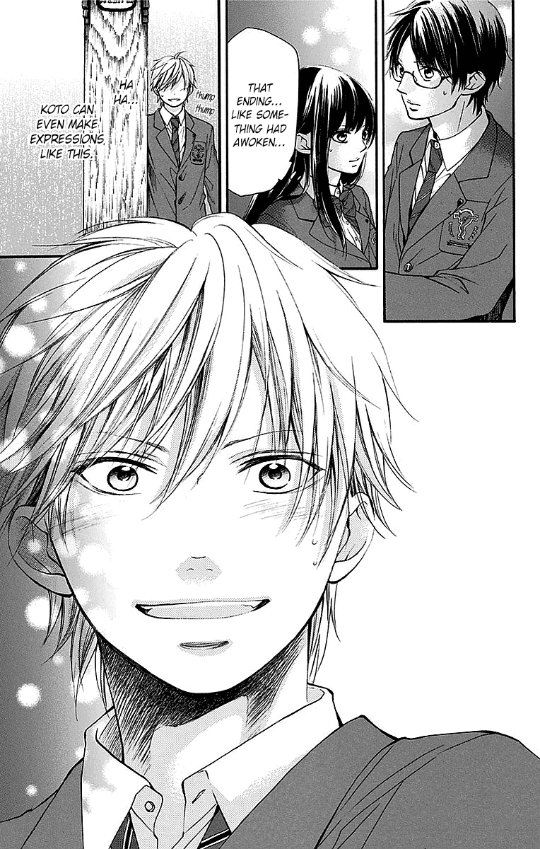 Kono Oto Tomare! Sounds Of Life chapter 50 - page 3