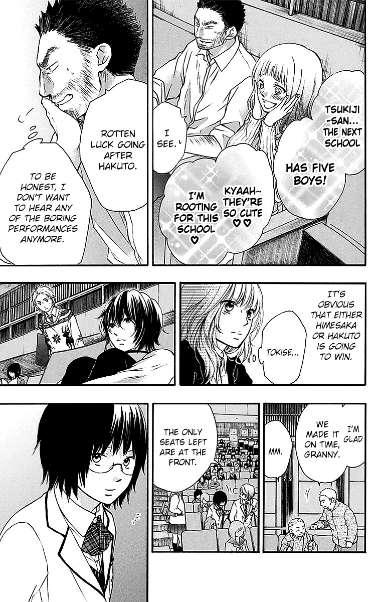 Kono Oto Tomare! Sounds Of Life chapter 50 - page 21