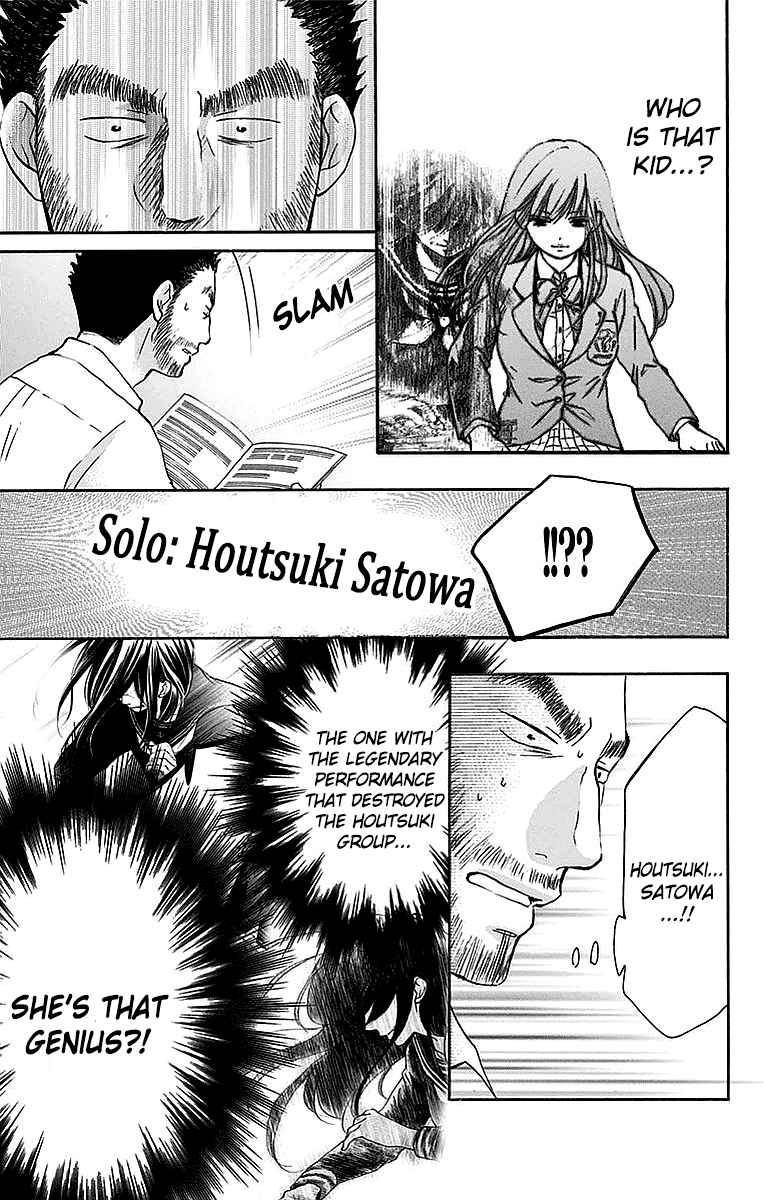 Kono Oto Tomare! Sounds Of Life chapter 50 - page 36