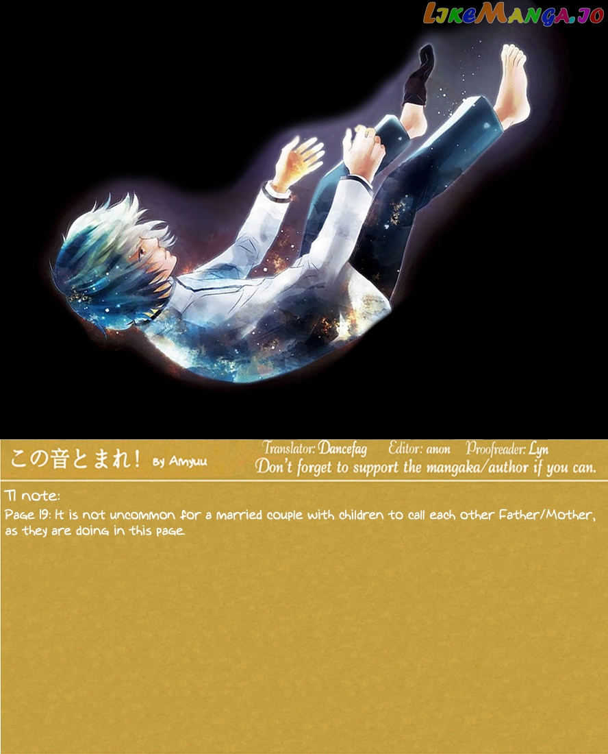 Kono Oto Tomare! Sounds Of Life chapter 50 - page 41