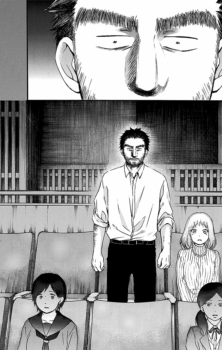 Kono Oto Tomare! Sounds Of Life chapter 51 - page 2