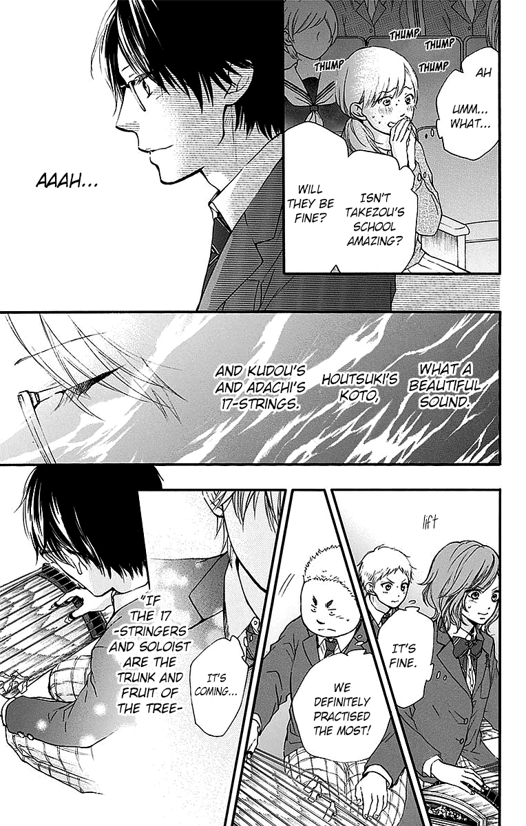 Kono Oto Tomare! Sounds Of Life chapter 51 - page 11
