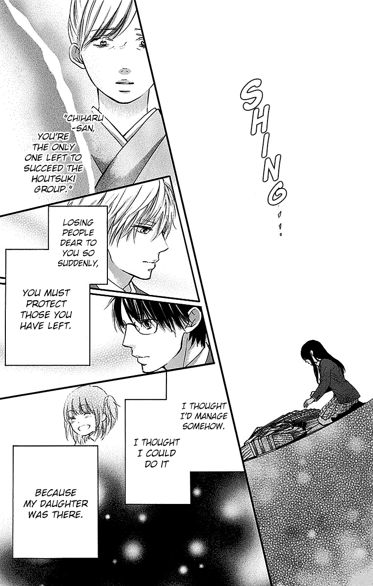 Kono Oto Tomare! Sounds Of Life chapter 51 - page 17