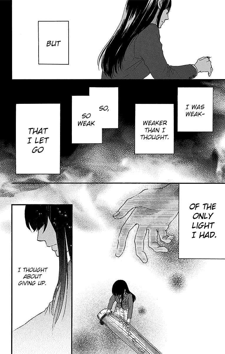 Kono Oto Tomare! Sounds Of Life chapter 51 - page 18