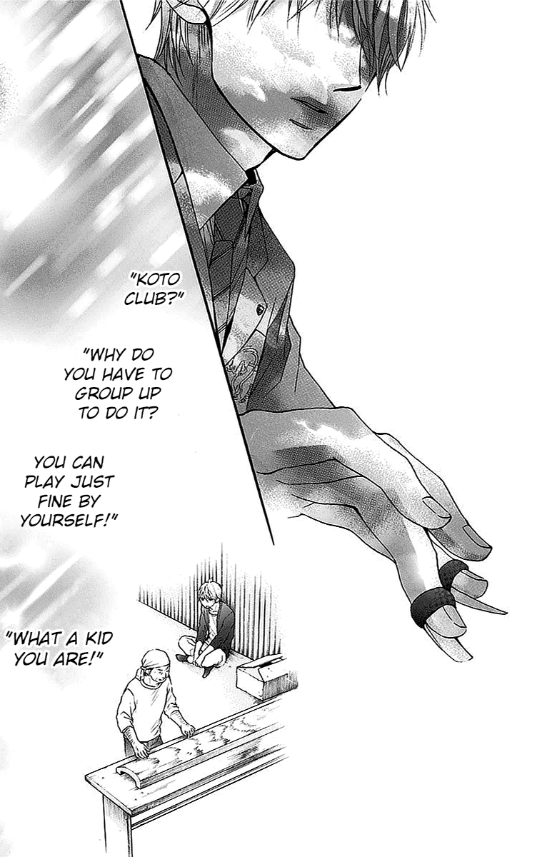 Kono Oto Tomare! Sounds Of Life chapter 51 - page 25