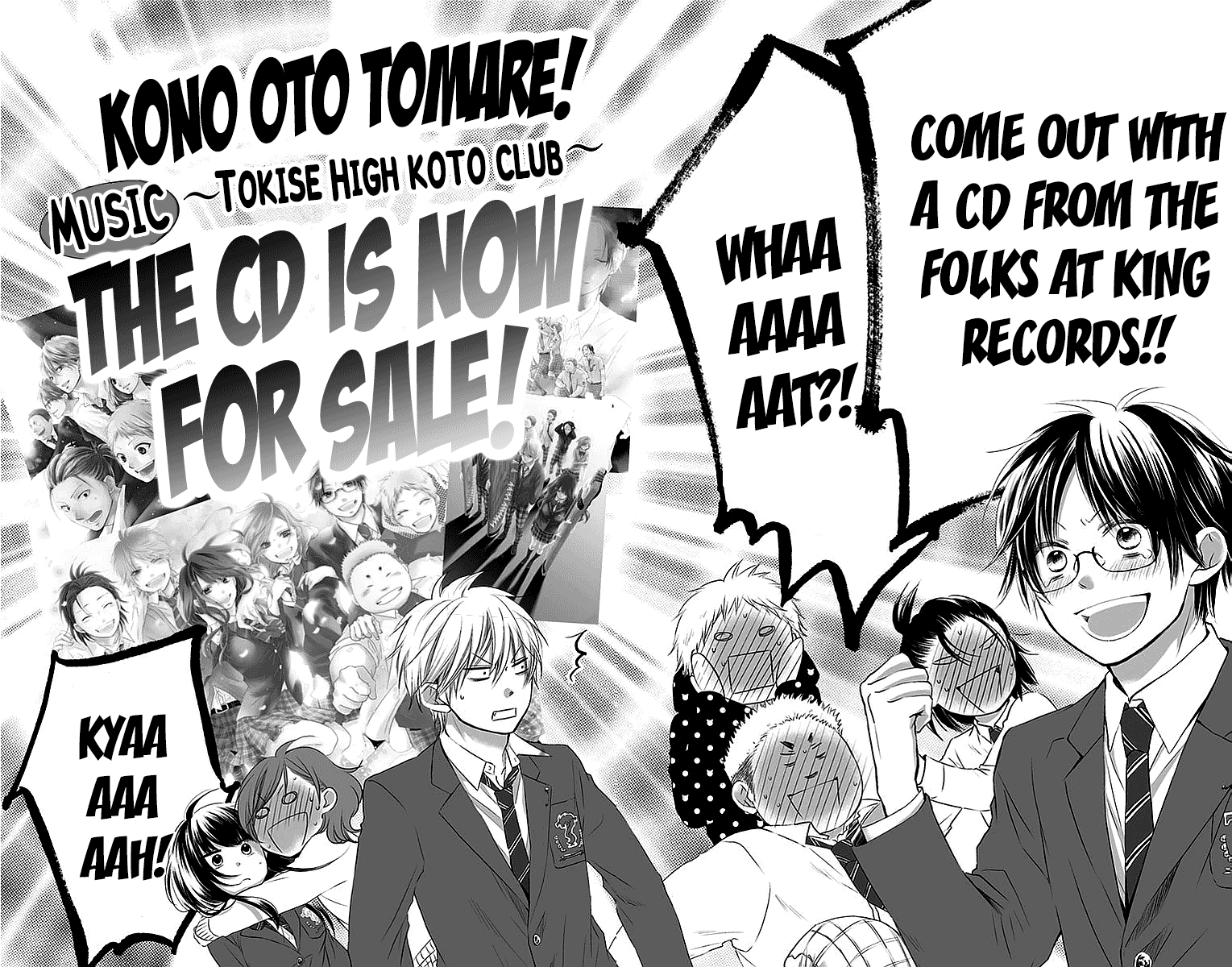 Kono Oto Tomare! Sounds Of Life chapter 51 - page 34
