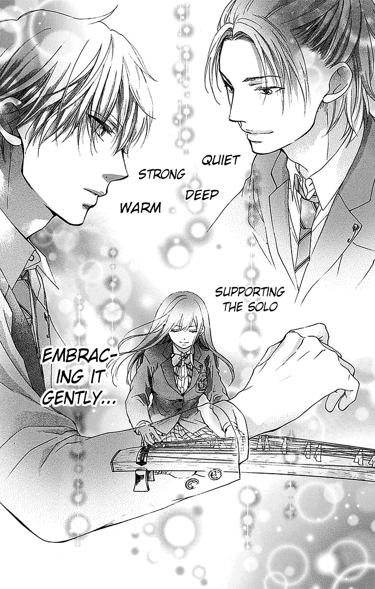 Kono Oto Tomare! Sounds Of Life chapter 51 - page 9