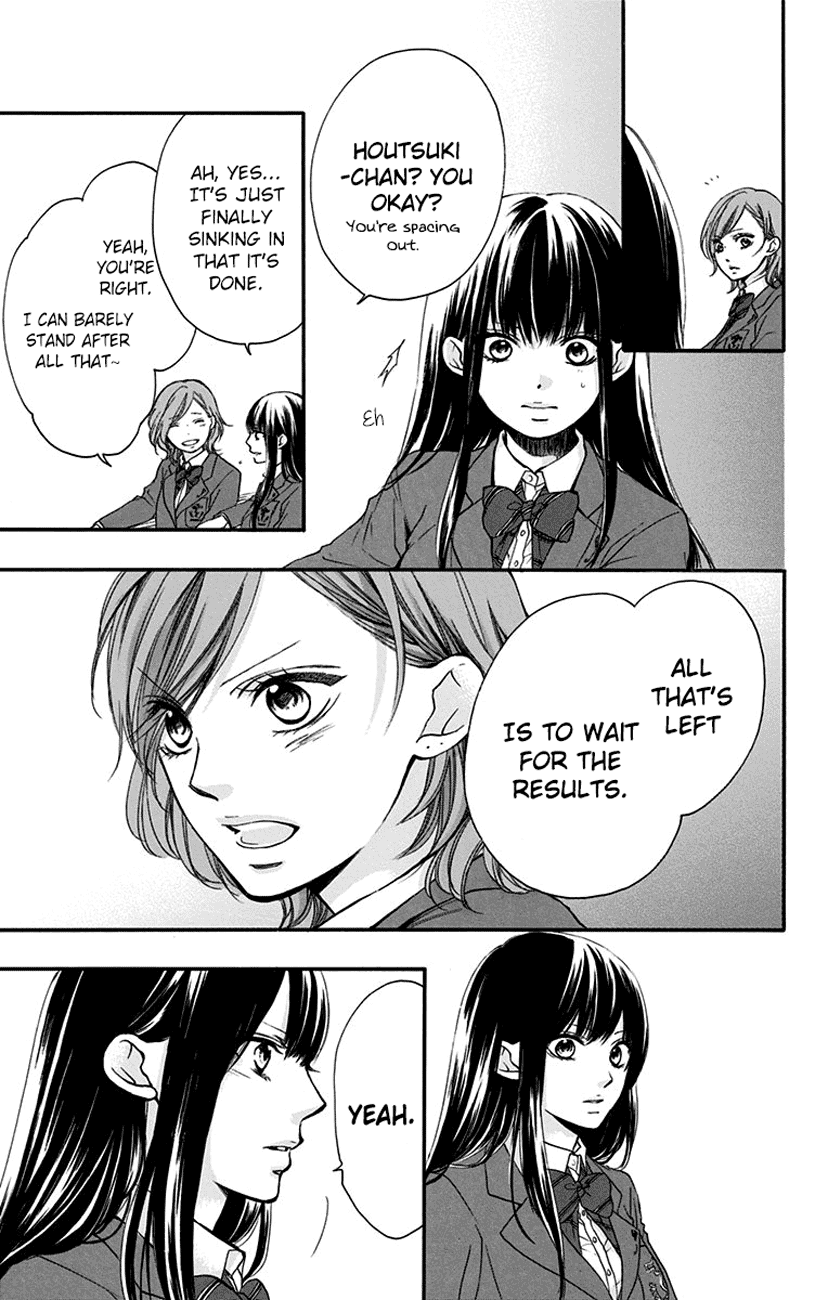 Kono Oto Tomare! Sounds Of Life chapter 52 - page 20