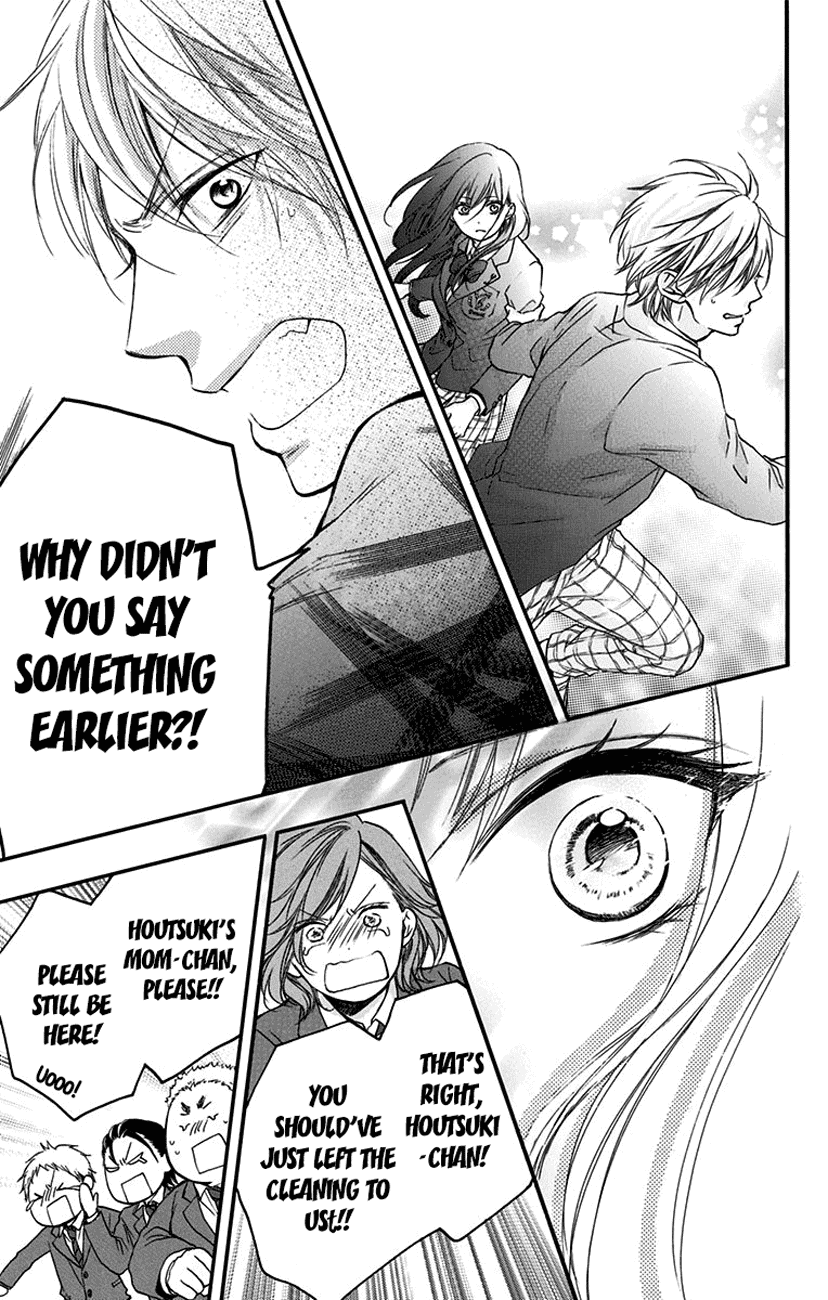 Kono Oto Tomare! Sounds Of Life chapter 52 - page 30