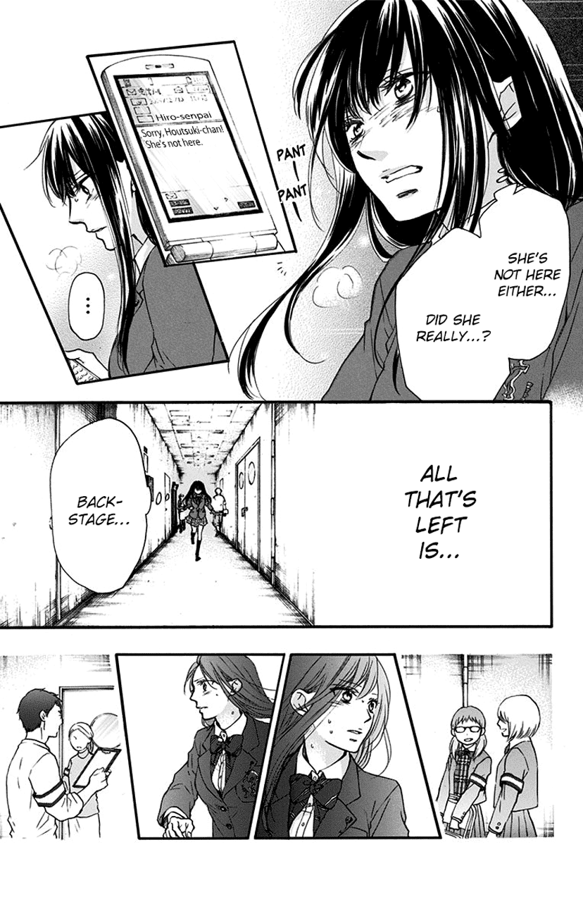 Kono Oto Tomare! Sounds Of Life chapter 52 - page 36