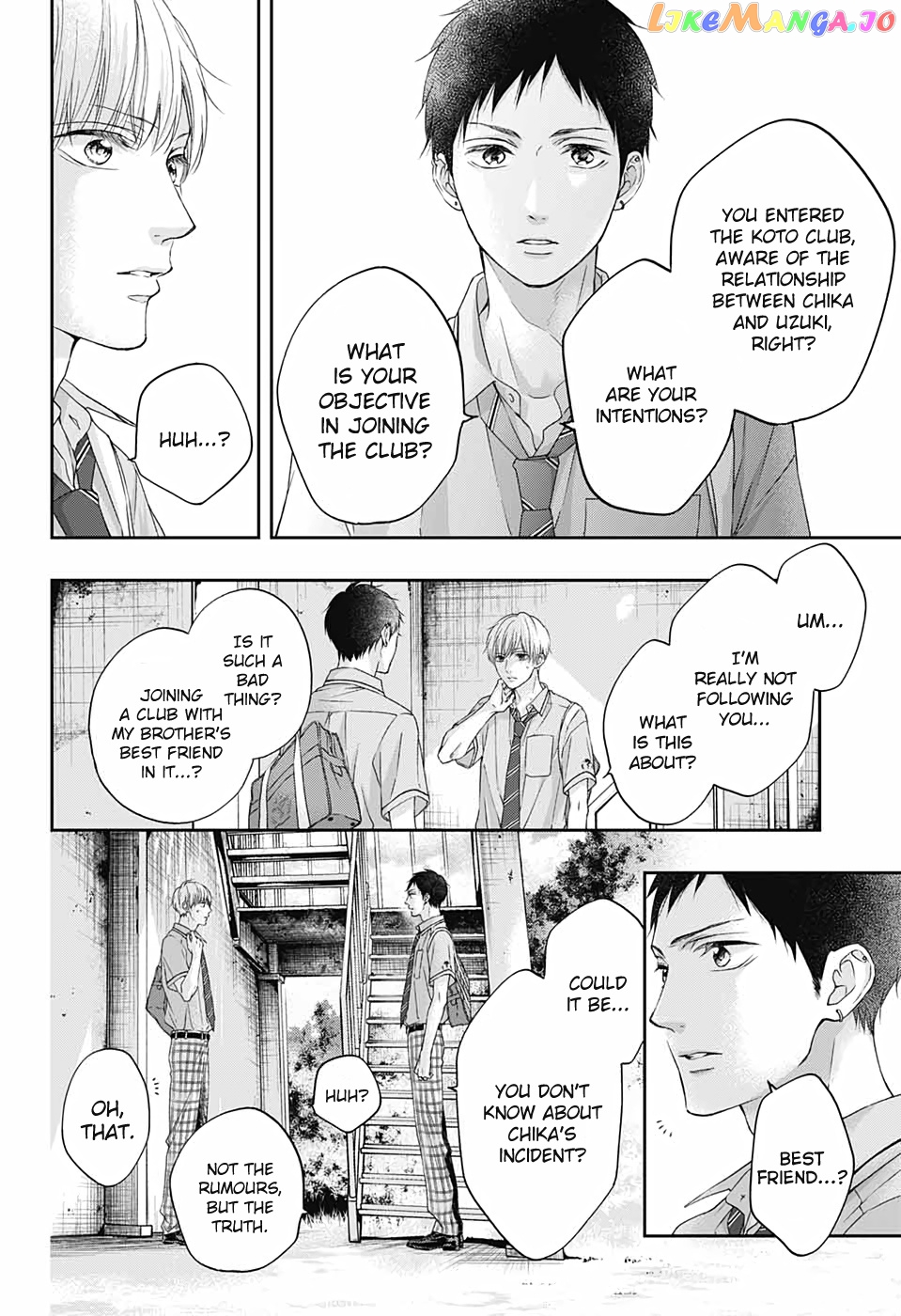 Kono Oto Tomare! Sounds Of Life chapter 100 - page 20