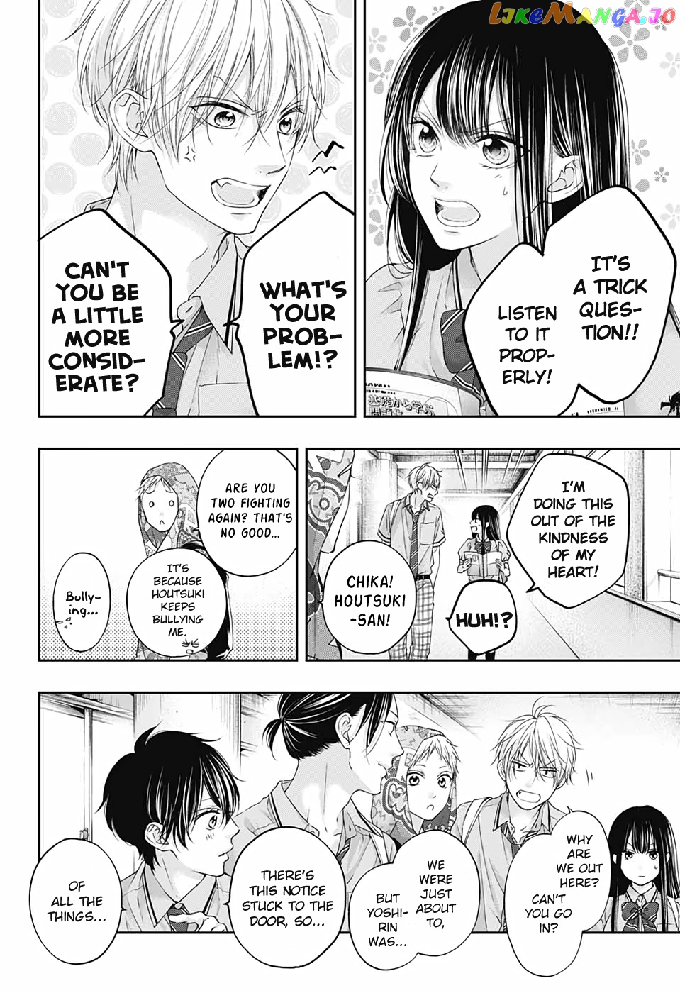 Kono Oto Tomare! Sounds Of Life chapter 100 - page 8