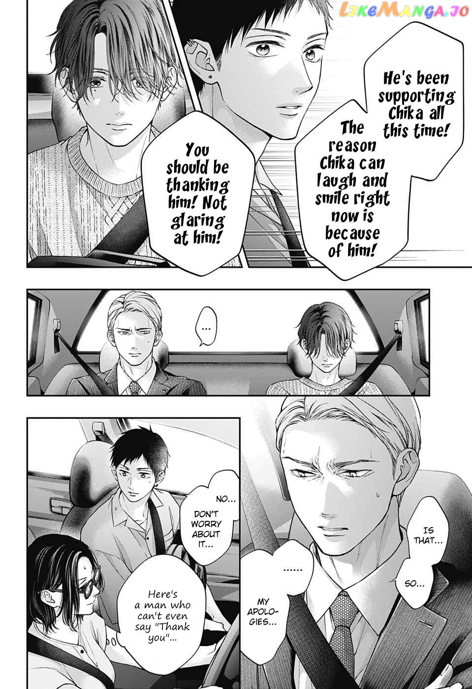 Kono Oto Tomare! Sounds Of Life Chapter 128 - page 23