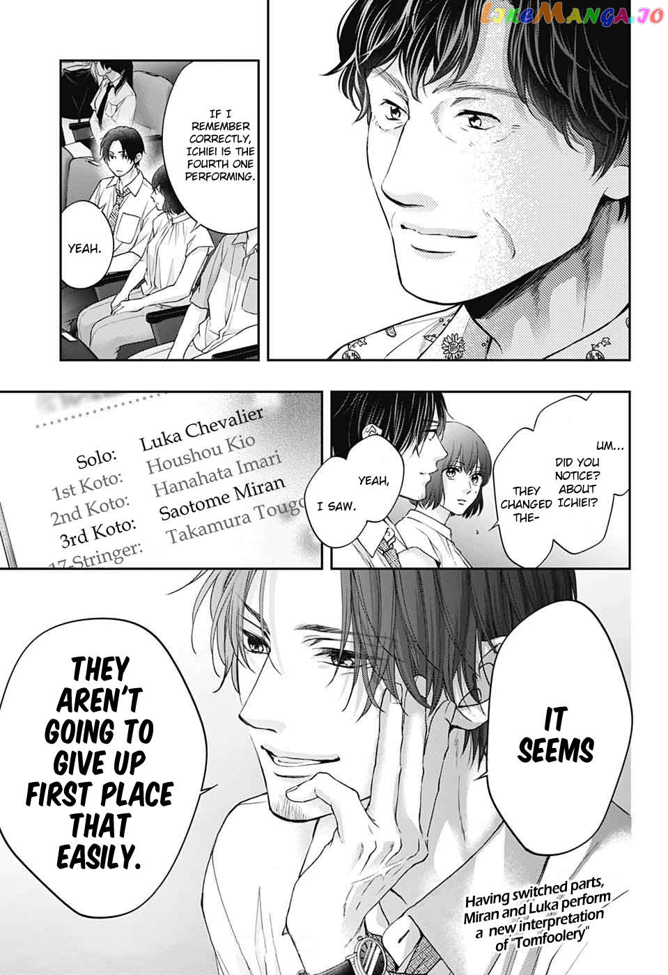 Kono Oto Tomare! Sounds Of Life Chapter 128 - page 36