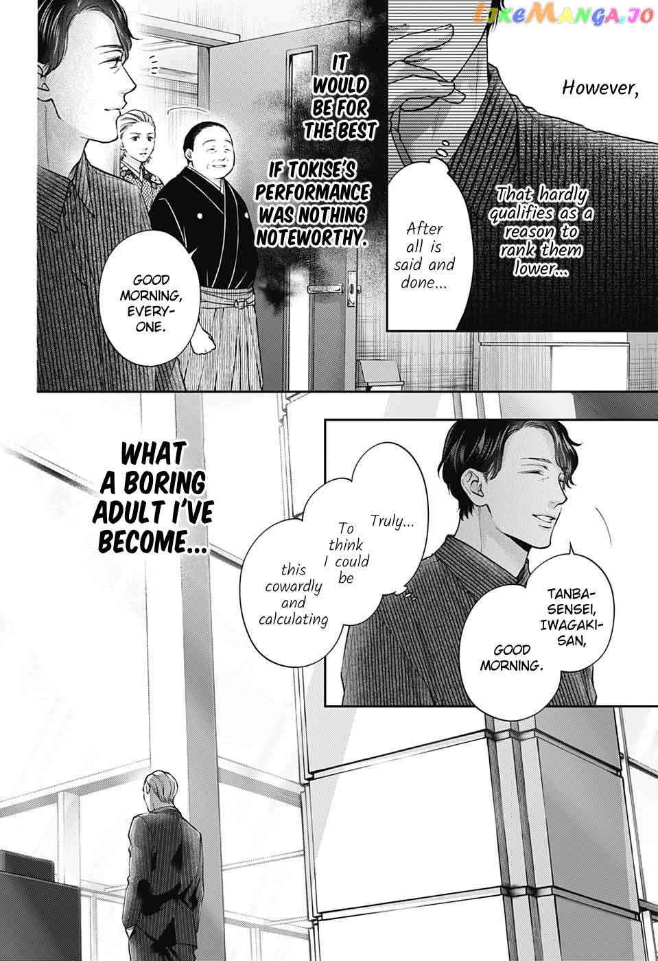 Kono Oto Tomare! Sounds Of Life Chapter 128 - page 7