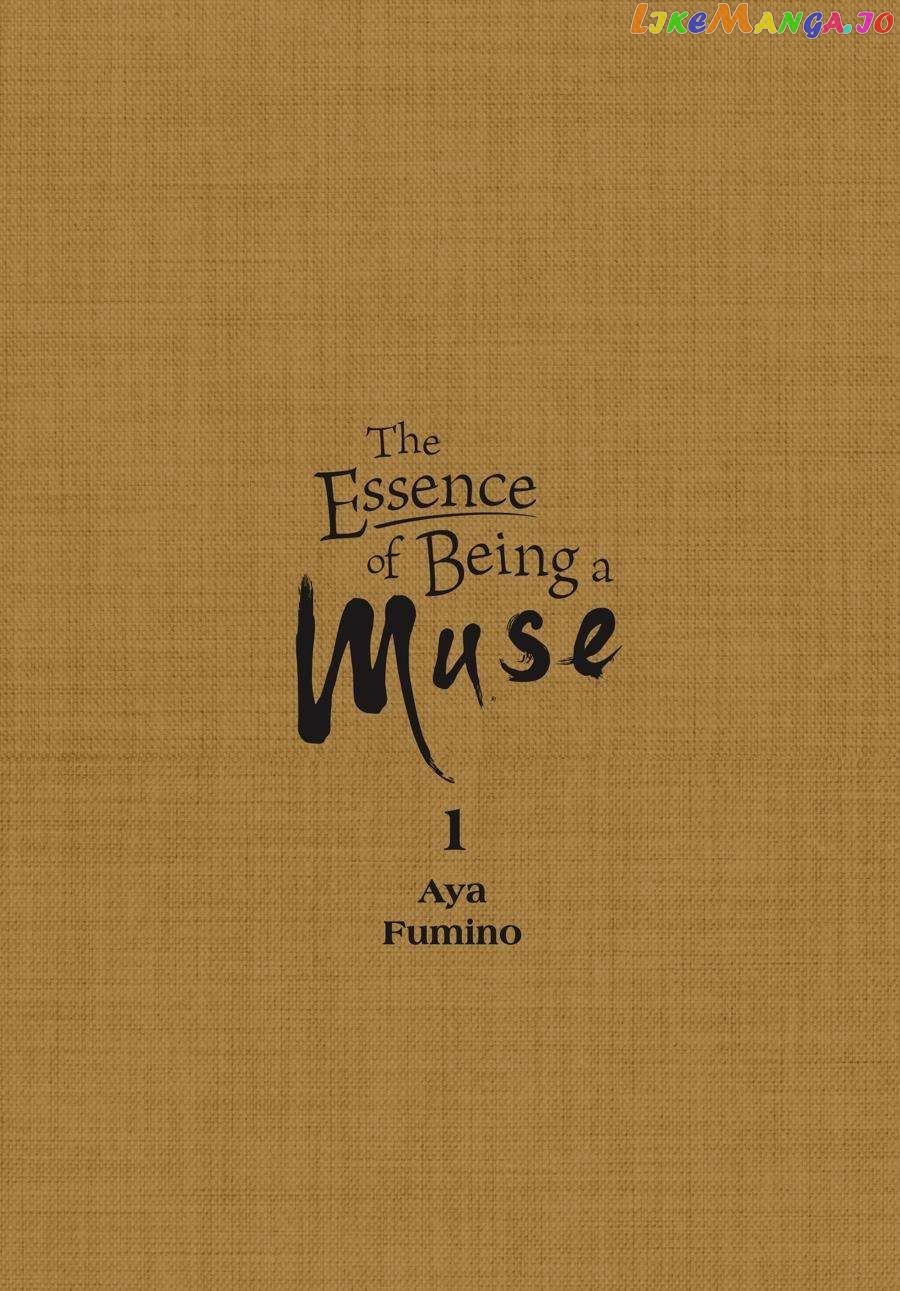 The Essence of Being a Muse chapter 1 - page 2