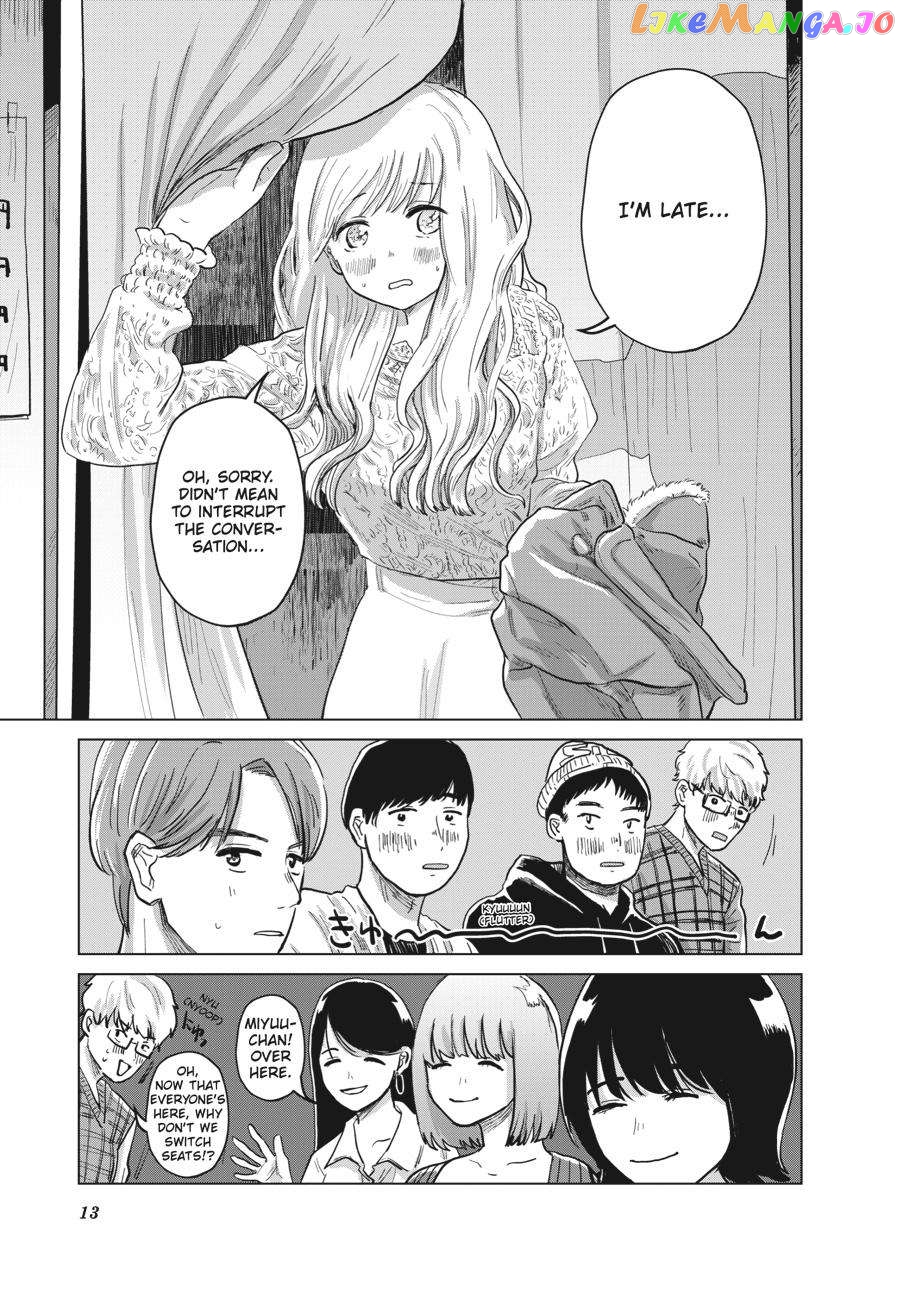 The Essence of Being a Muse chapter 1 - page 13