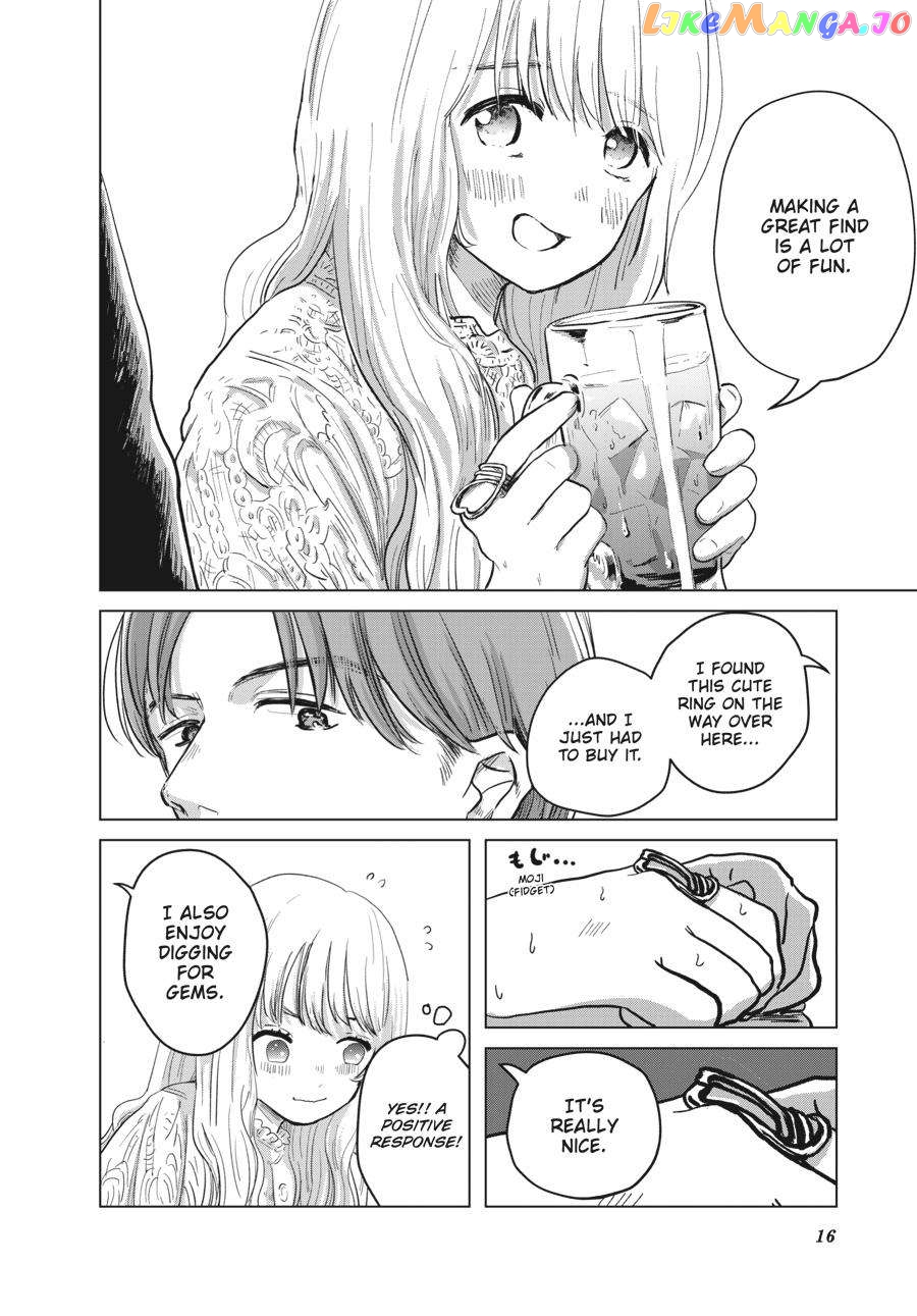 The Essence of Being a Muse chapter 1 - page 16