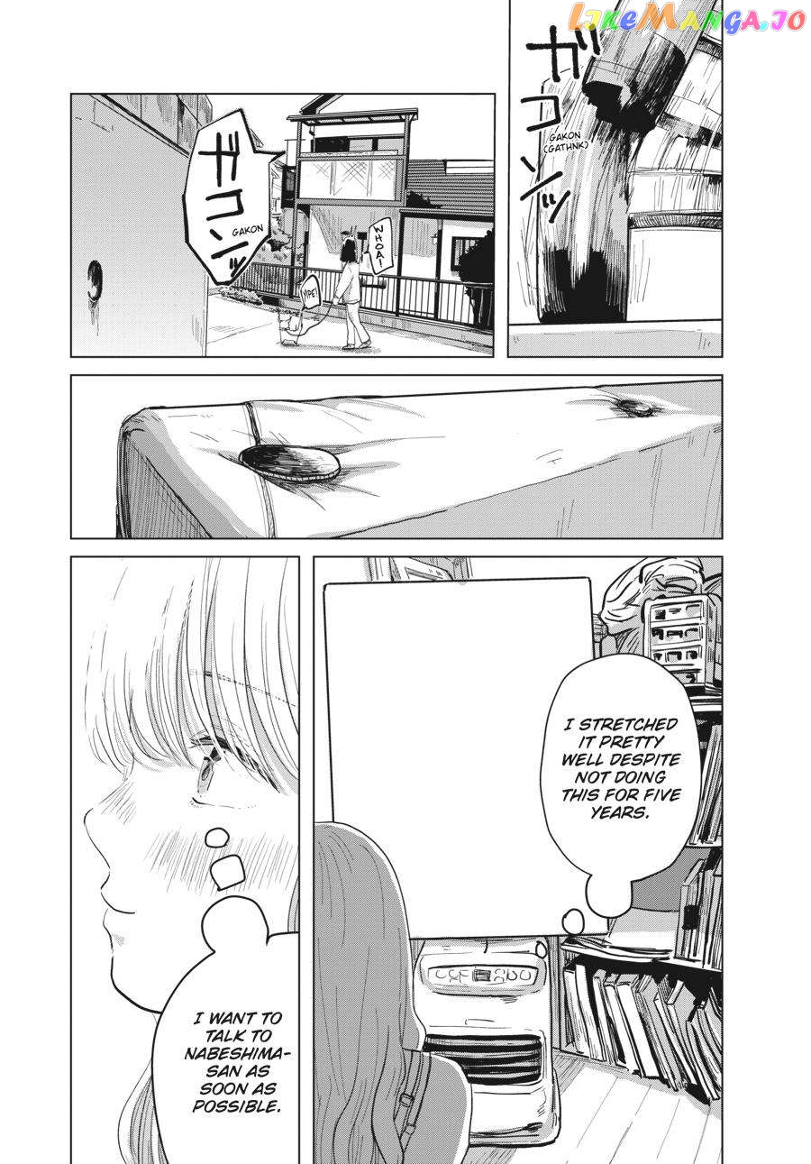 The Essence of Being a Muse chapter 1 - page 29