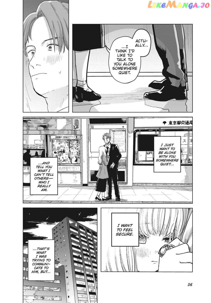 The Essence of Being a Muse chapter 1 - page 36