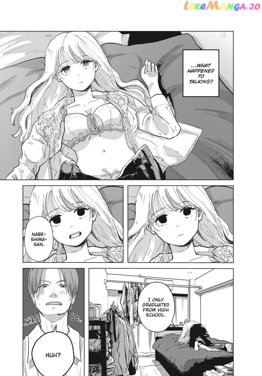 The Essence of Being a Muse chapter 1 - page 37