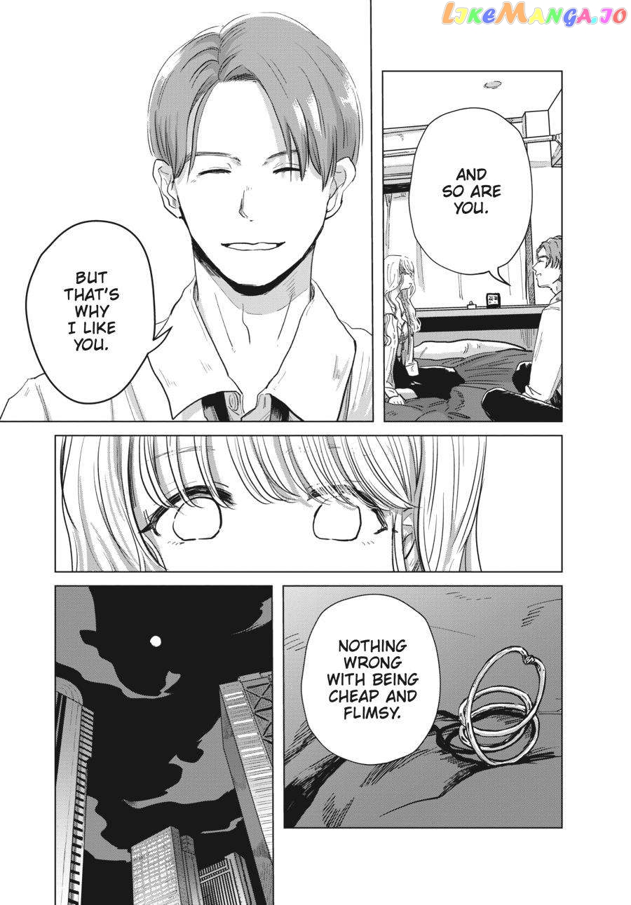 The Essence of Being a Muse chapter 1 - page 41
