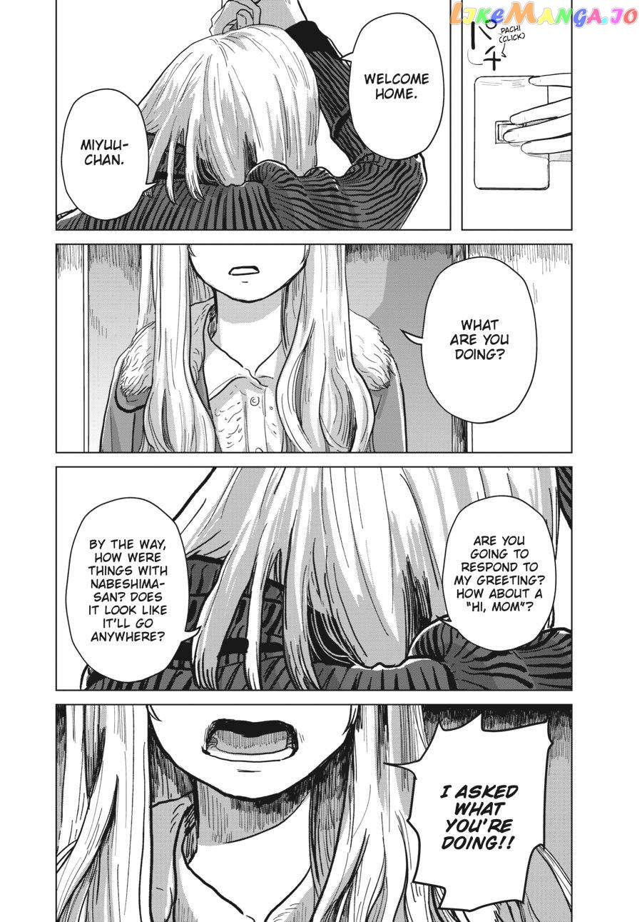 The Essence of Being a Muse chapter 1 - page 45