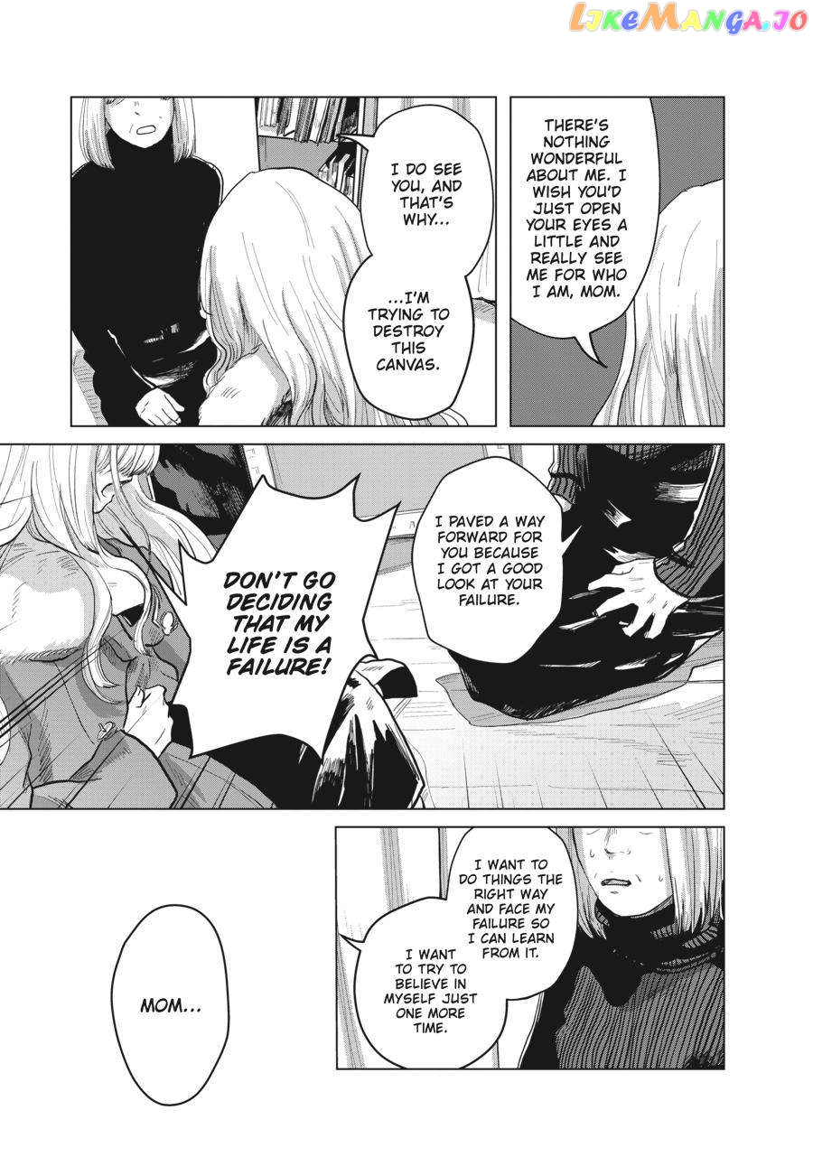 The Essence of Being a Muse chapter 1 - page 47