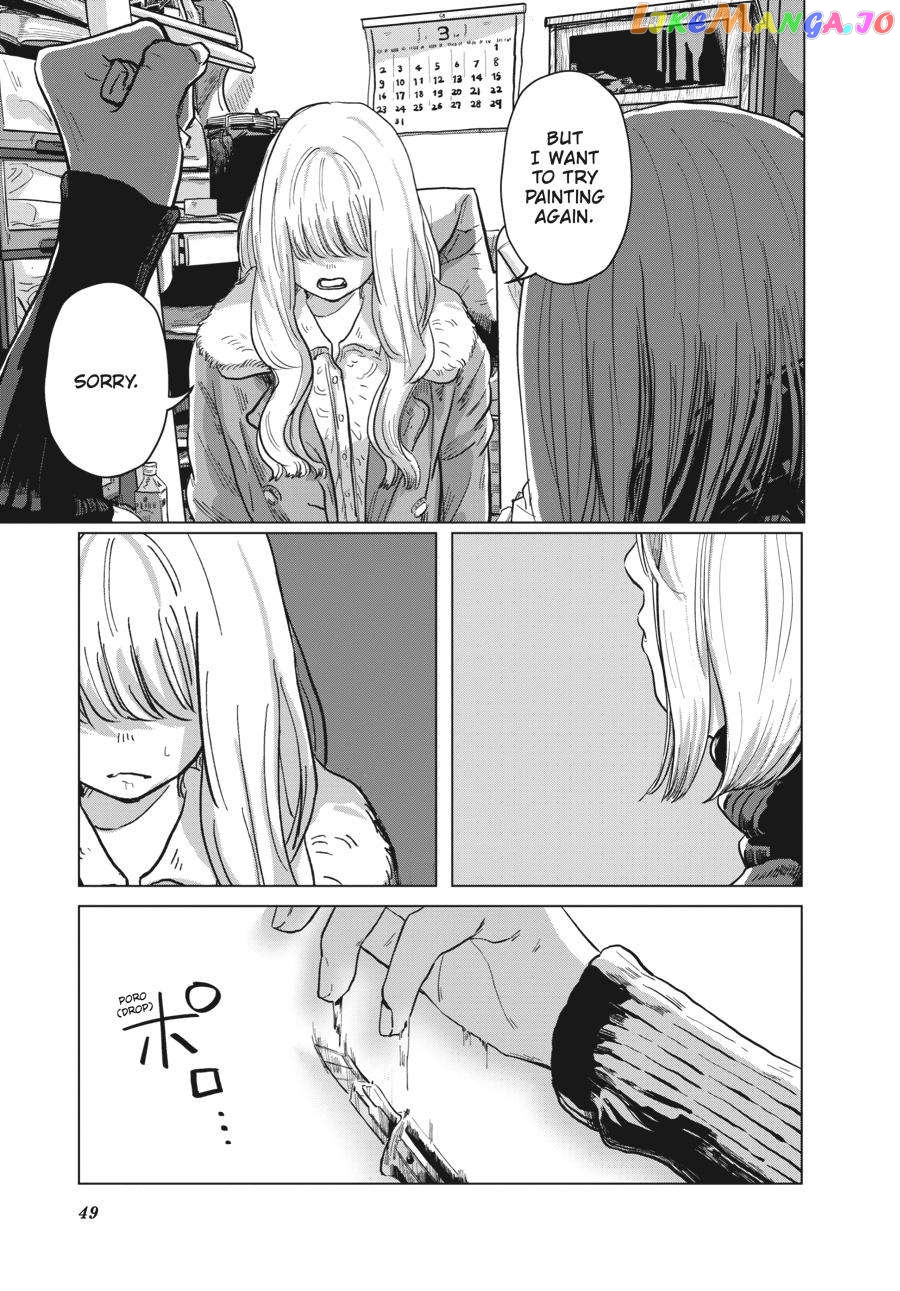 The Essence of Being a Muse chapter 1 - page 49
