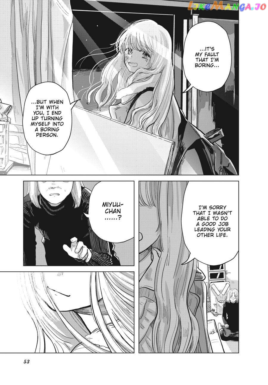 The Essence of Being a Muse chapter 1 - page 53