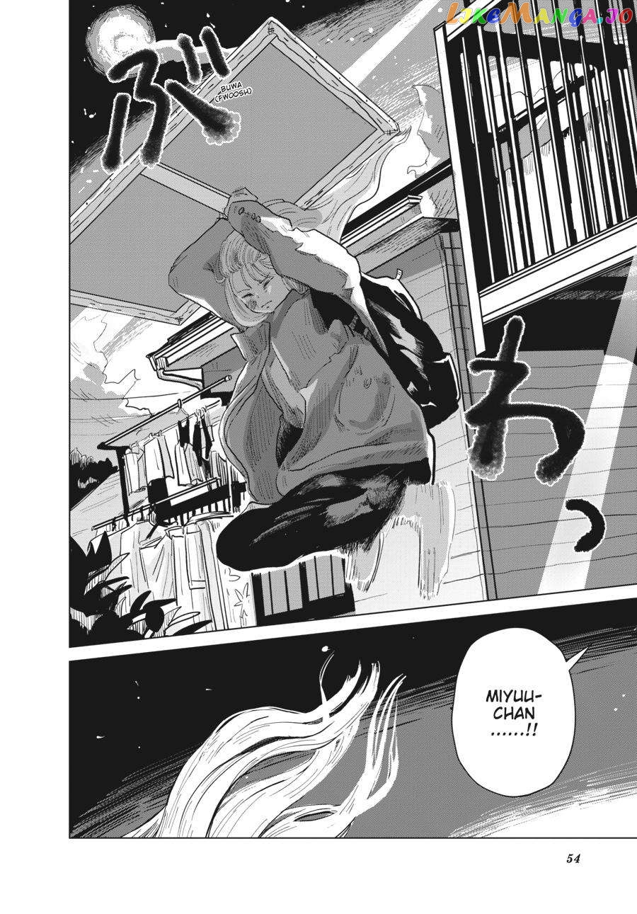 The Essence of Being a Muse chapter 1 - page 54