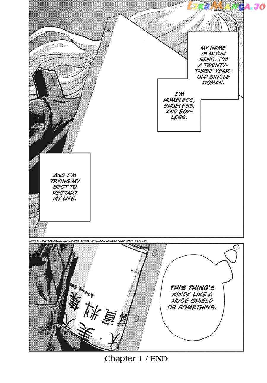 The Essence of Being a Muse chapter 1 - page 57