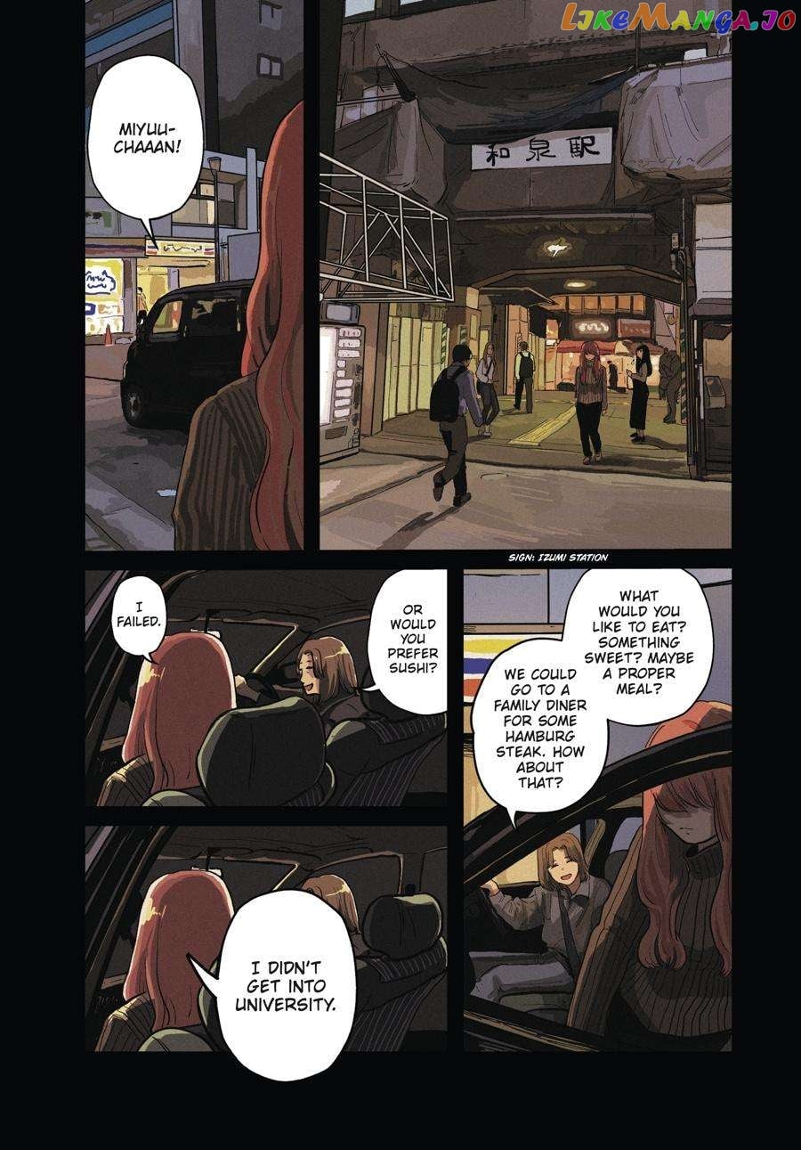 The Essence of Being a Muse chapter 1 - page 8