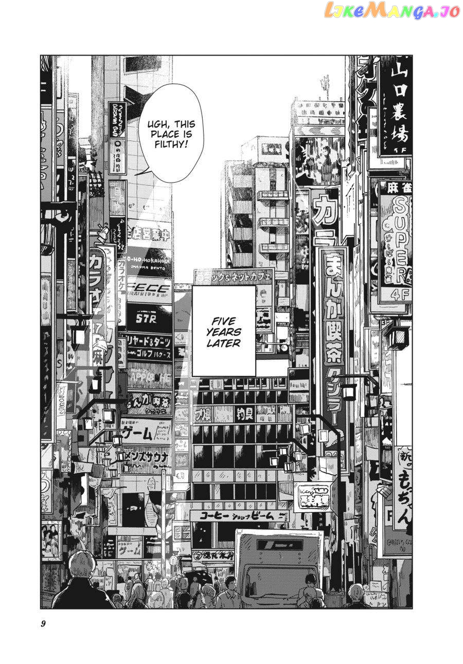 The Essence of Being a Muse chapter 1 - page 9