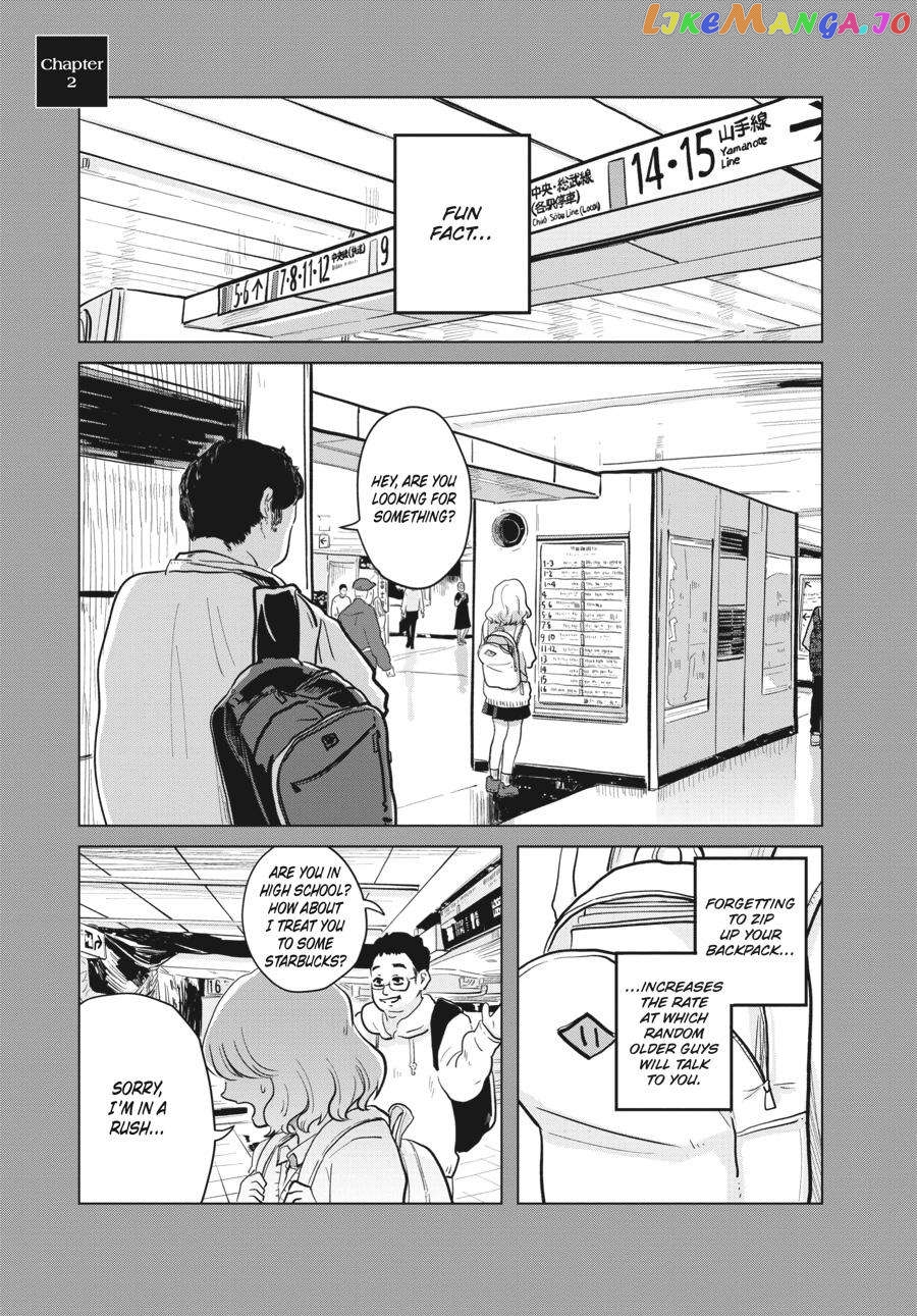 The Essence of Being a Muse chapter 2 - page 1