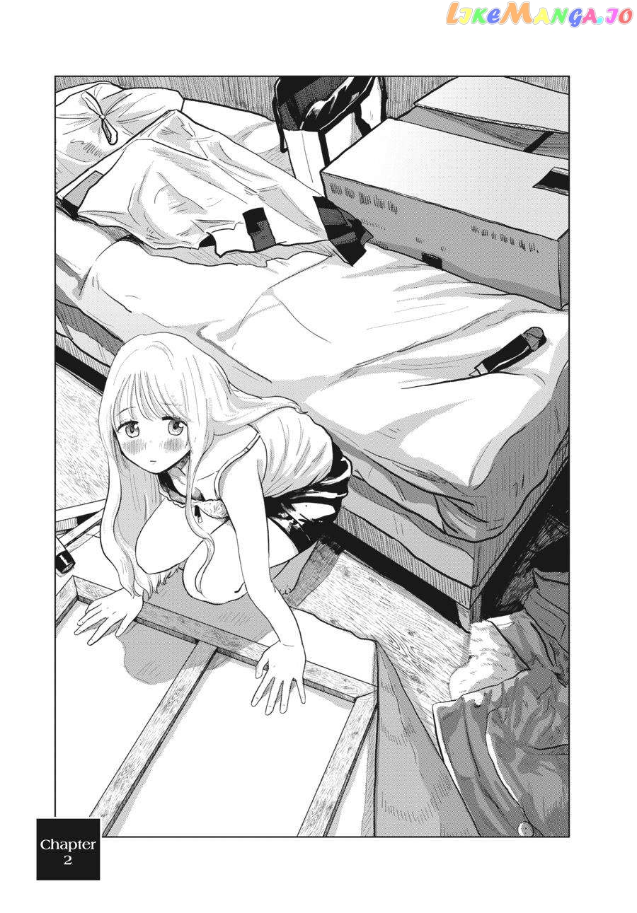 The Essence of Being a Muse chapter 2 - page 3