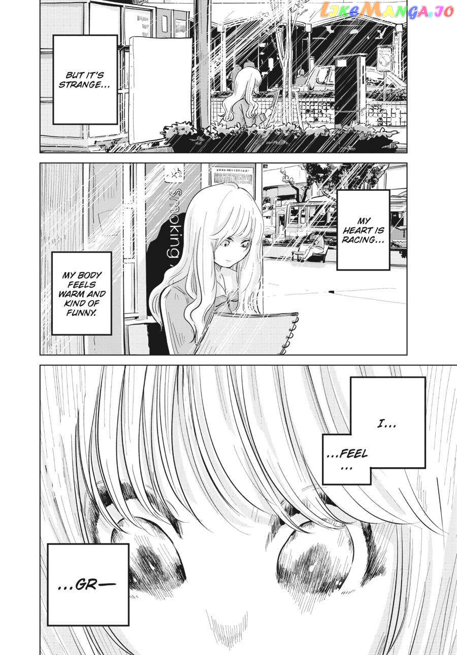 The Essence of Being a Muse chapter 2 - page 33