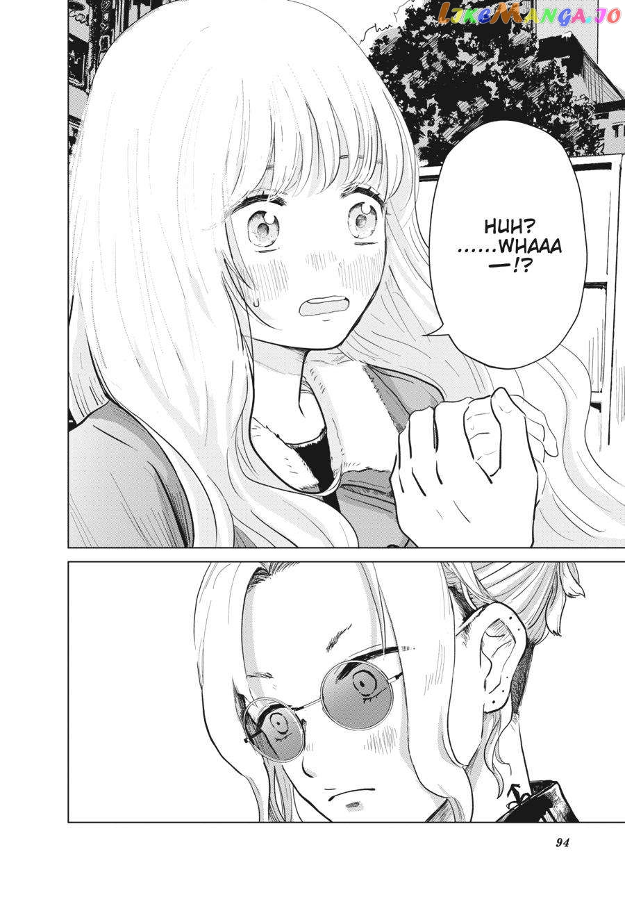 The Essence of Being a Muse chapter 2 - page 35