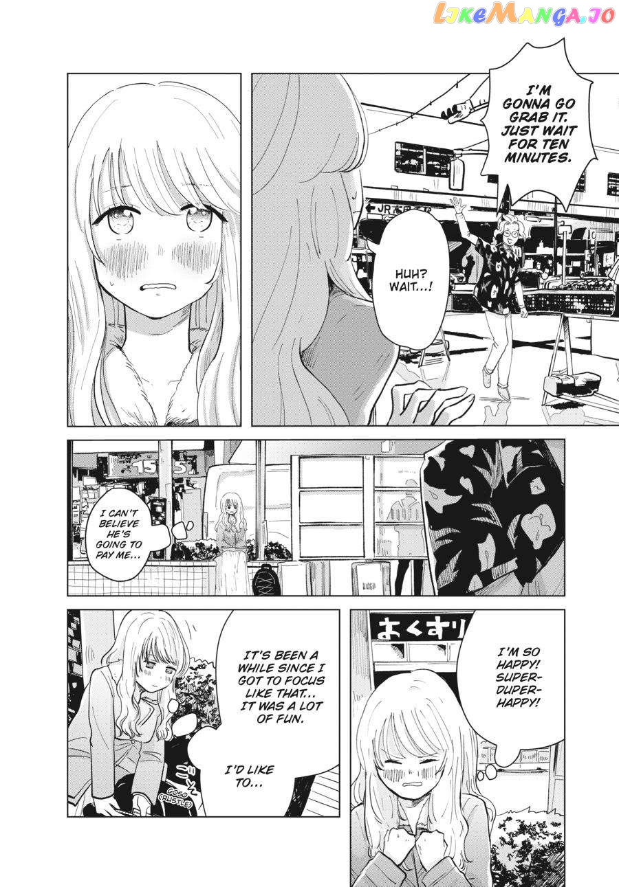 The Essence of Being a Muse chapter 2 - page 37