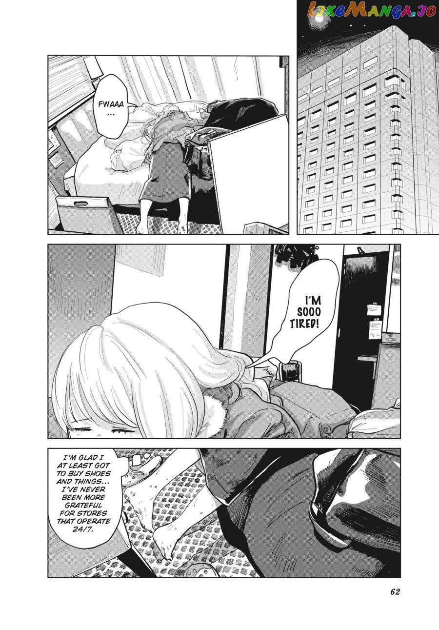 The Essence of Being a Muse chapter 2 - page 4