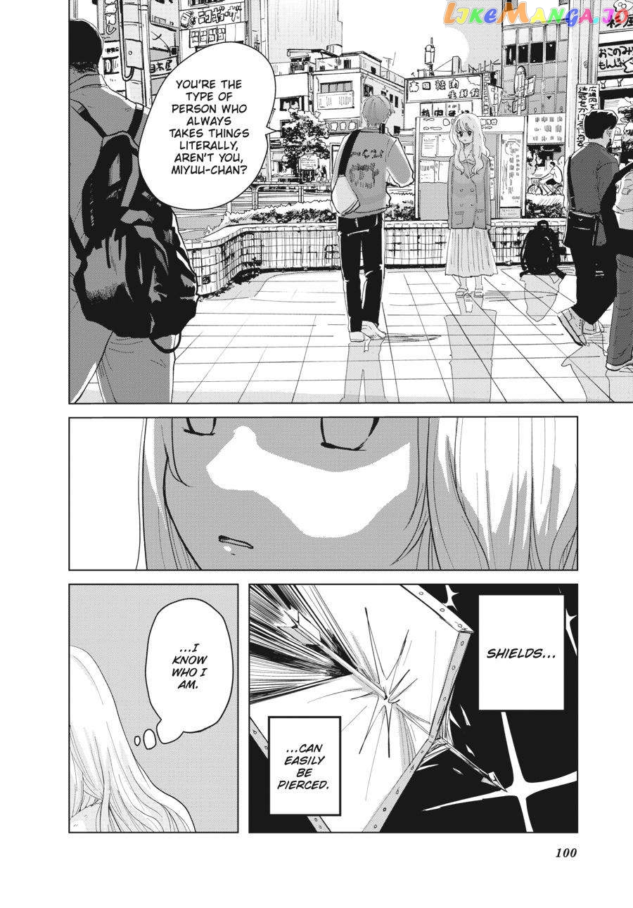 The Essence of Being a Muse chapter 2 - page 41